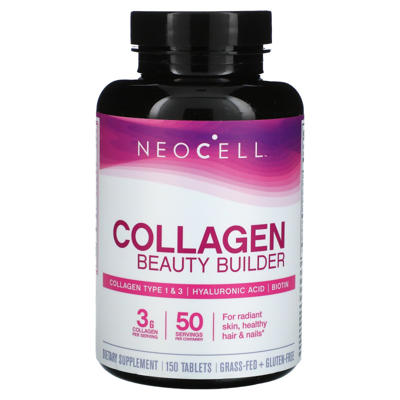 Neocell, Collagen Beauty Builder, 150 таблеток