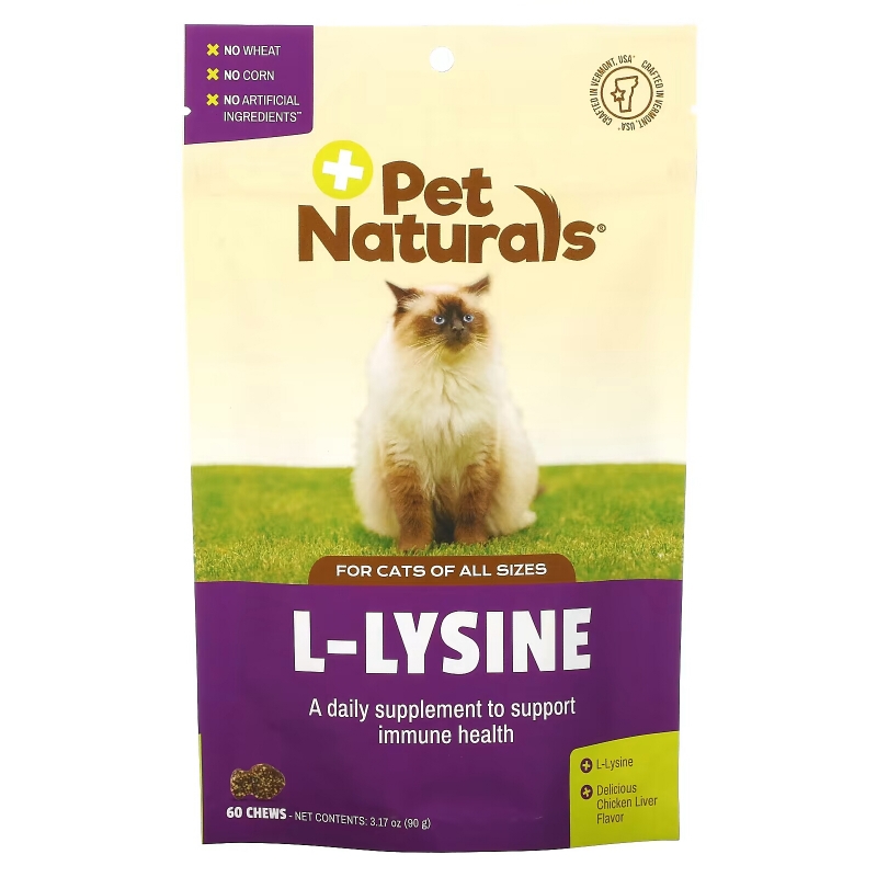 Pet Naturals, L-Lysine, For Cats, All Sizes, Chicken Liver, 250 mg, 60 Chews, 3.17 oz (90 g)