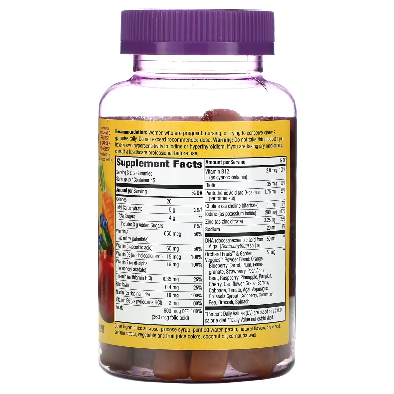 Nature's Way, Alive! Prenatal with Plant DHA, Orange & Raspberry Lemonade, 90 Gummies