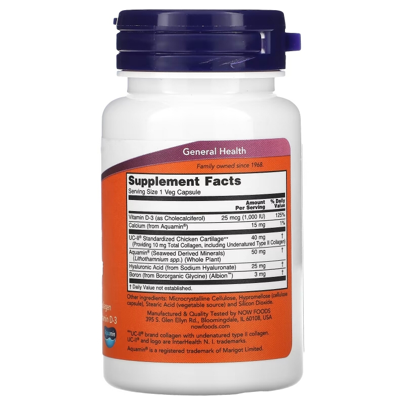 Now Foods, Advanced UC-II Joint Relief, 60 Veg Capsules