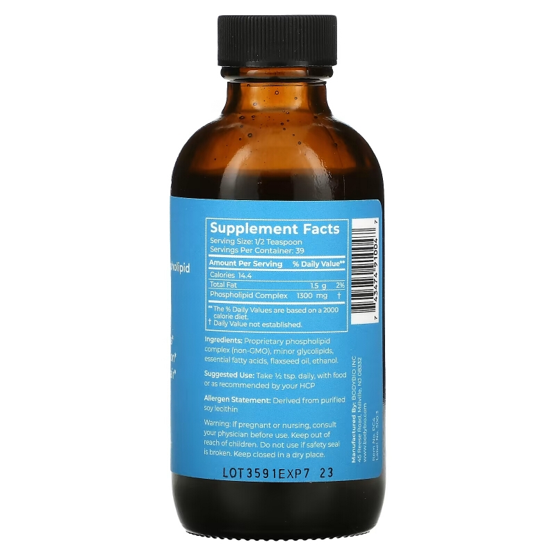 BodyBio, PC, Liposomal Phospholipid Complex, 4 fl oz