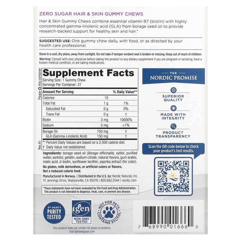 Nordic Naturals, Zero Sugar Hair & Skin Gummy Chews, Strawberry Lemonade, 27 Gummy Chews