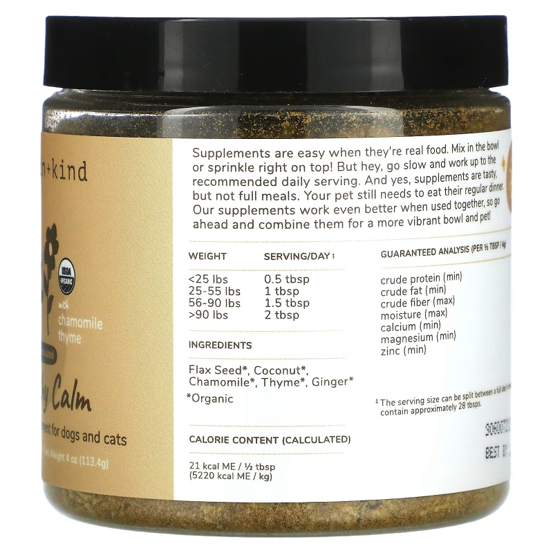 Kin+Kind, Healthy Calm, Herbal Blend Supplement for Dogs and Cats, With Chamomile, Thyme, 4 oz (113.4 g)