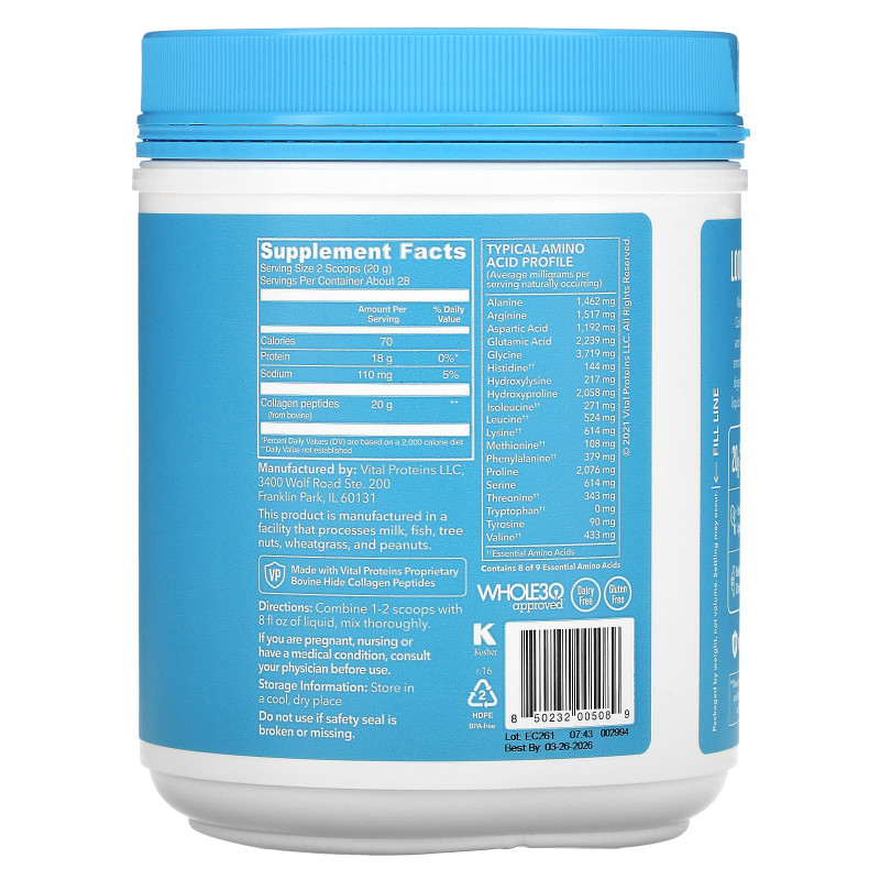 Vital Proteins, Collagen Peptides, Unflavored, 20 oz (567 g)