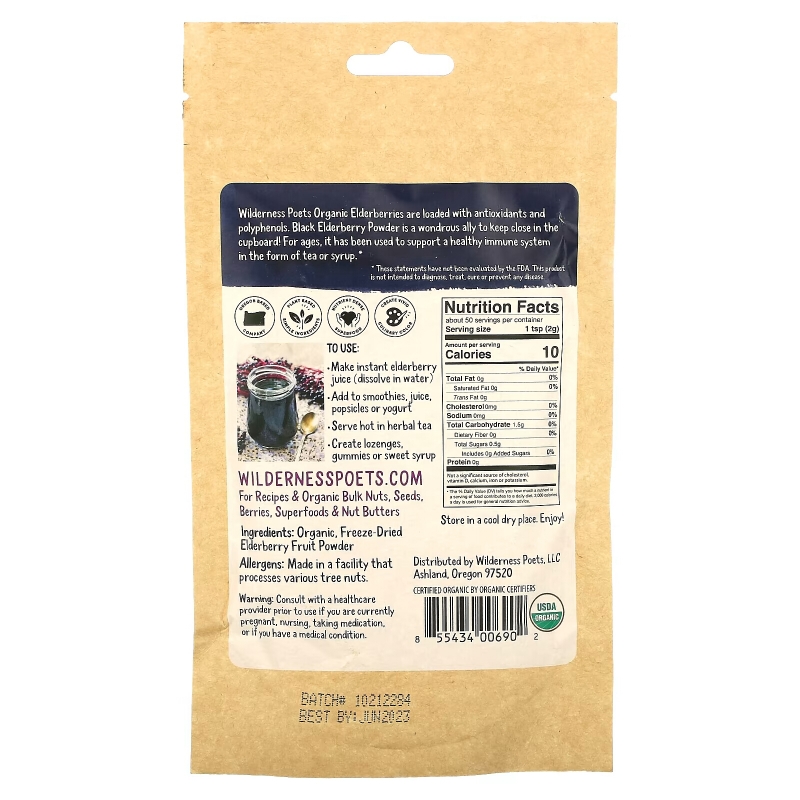 Wilderness Poets, Freeze Dried Elderberry Powder, 3.5 oz (99g)