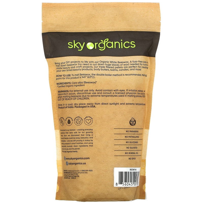 Sky Organics, Organic, White Beeswax Pellets , 16 oz (453 g)