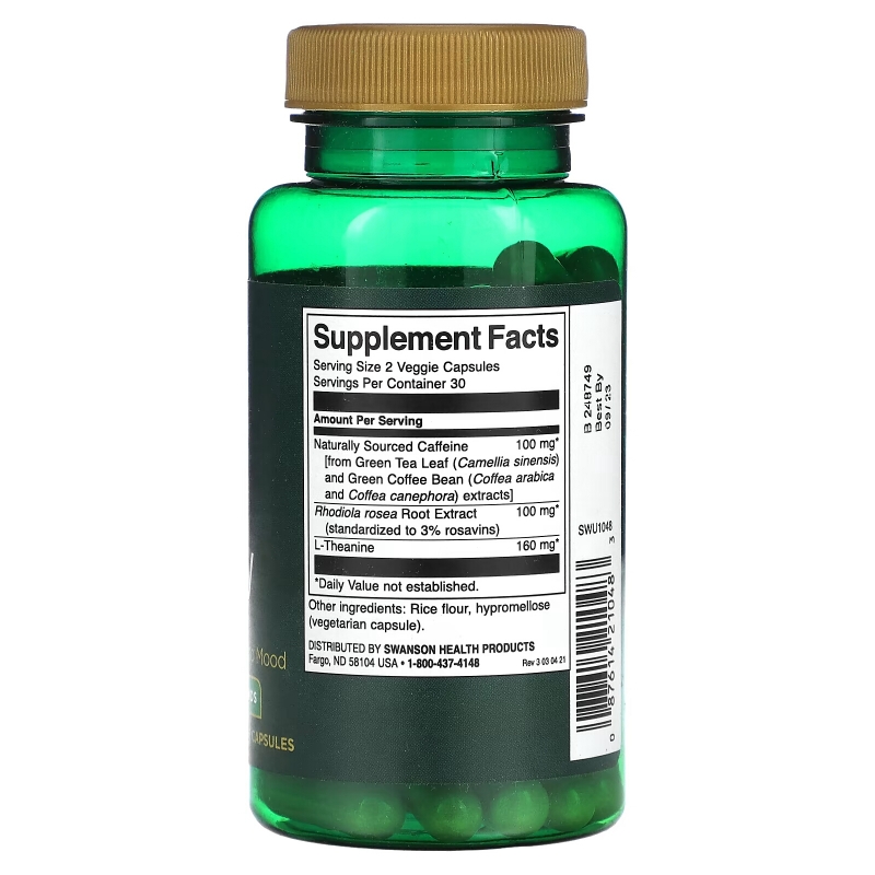 Swanson, Pure Energy, 60 Veggie Capsules